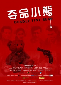 我爱成人网